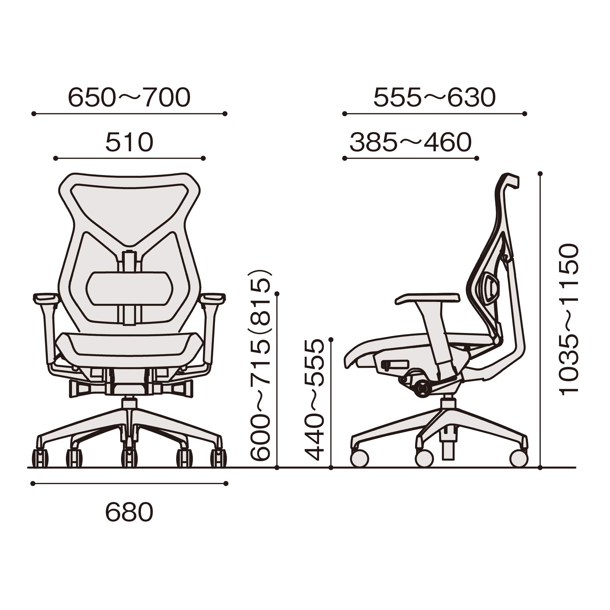新品　チェア　チェアー　オフィース　デスク　リクライニング　在宅　テレワーク Amazon.co.jp: オフィスチェア - オフィス家具・収納: 文房具